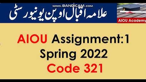 AIOU Code 321-1 Solved Assignment No.1 Spring 2022