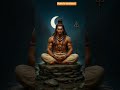 Mrityunjay Mantra #mahadev #shiv #bholenath #shiva #devotional #mantra #god #short #video #song #yt