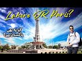 Lahore City of Pakistan | Why Lahore is Called Paris?