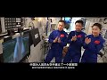 New promo of multiple cnsa future missionsilrs lunar station mars sample return planetary defense