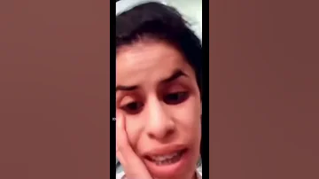 رندا المغربيه رندا المغربية المغرب Shorts فقر 