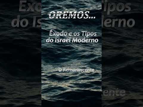 Êxodo e os