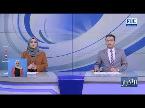 محافظ لحج يثمن التحول الرقمي في نظام السجل المدني