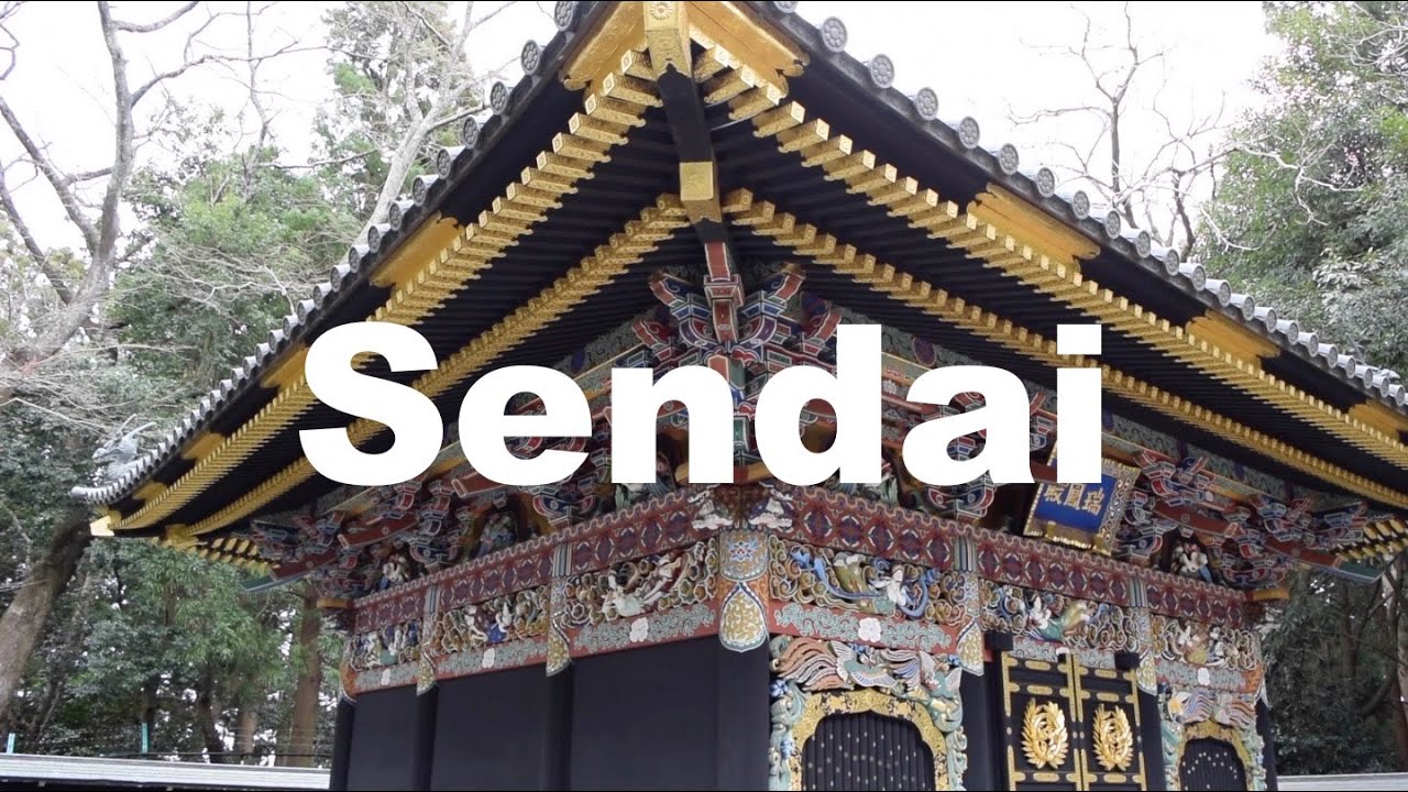 Sendai | Japan 7 (Travel video)