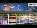#30 koh's Nゲージ Train model movie [Nゲージ TOMIX キハ58系いさり火]
