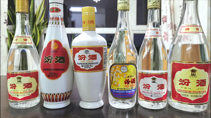 給大家介紹6款山西汾酒，想存幾年後再喝，哪款好？ - 天天要聞