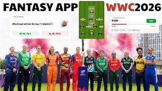 Best Fantasy App of India | New Fantasy App of 2026 | Top Fantasy App like Dream11 #fantasy #dream11 screenshot 4
