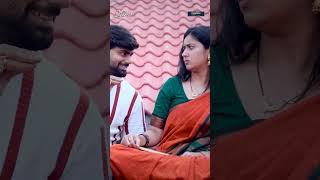 Cuteness కె కుళ్ళు పుట్టే లాగా ఉంటుంది.. | #kothajanta #teluguwebseries #shortsfeed #sapphire