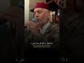 تلاوة طيبة لآيات من سورة الحجرات بصوت القارئ العيون الكوشي 