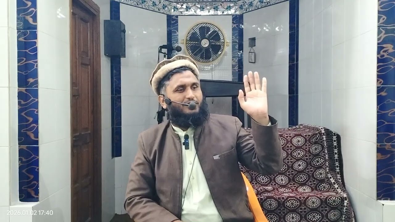 خوش فہمی اور غلط فہمی | Delusion & Misconception | Saeed Iqbal