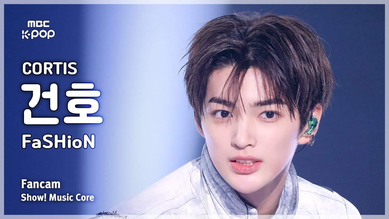 [#음중직캠] CORTIS KEONHO (코르티스 건호) – FaSHioN FanCam | 쇼! 음악중심 | MBC250920
