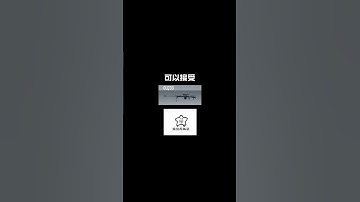 【使命召唤手游】当你被不同武器击败 jpg #CODM幽暗之谜 #使命召唤手游 #游戏流量风向标 #使命召唤手游CODM