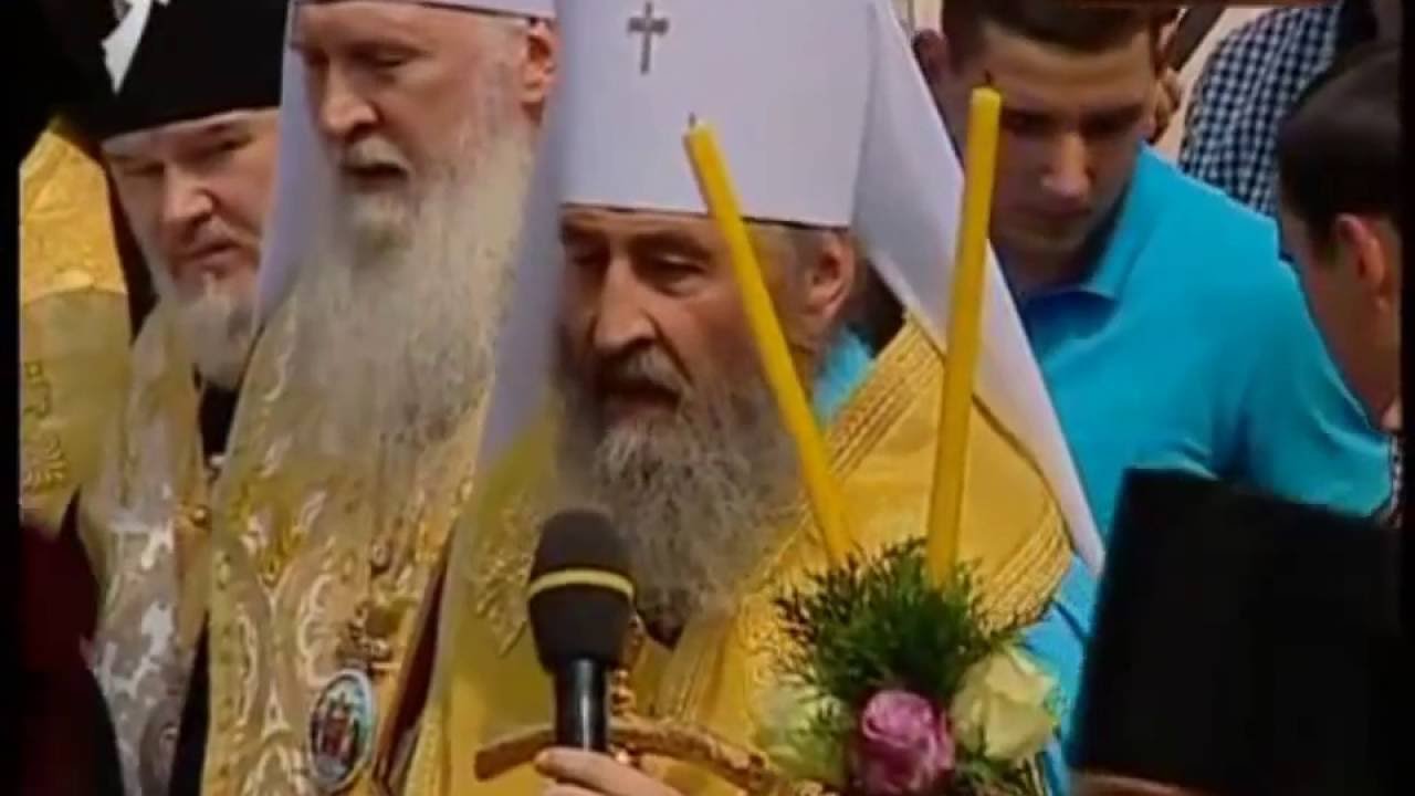Владыка гедеон киев