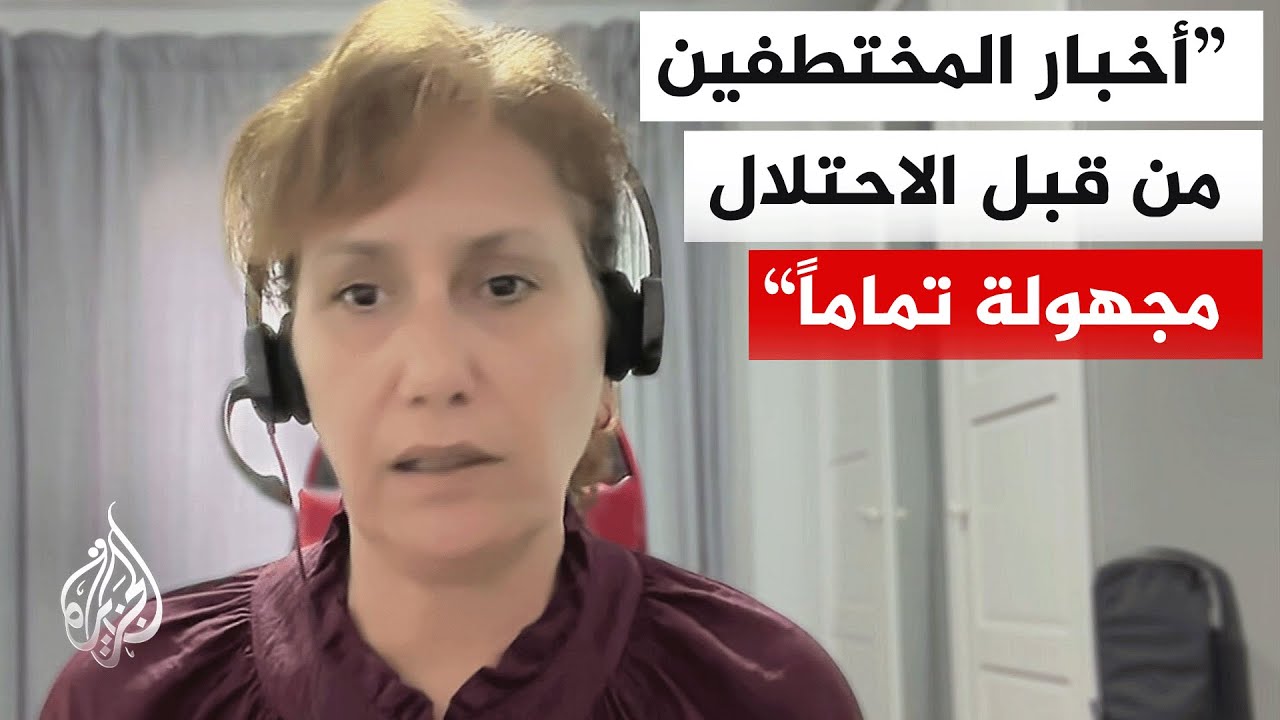 �������� ���� ����� ������ �������: ���� �������� ������ 183 ������ �� ������ ����� ������
 - نشر قبل 9 دقيقة