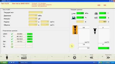 CR305 common rail injector test bench