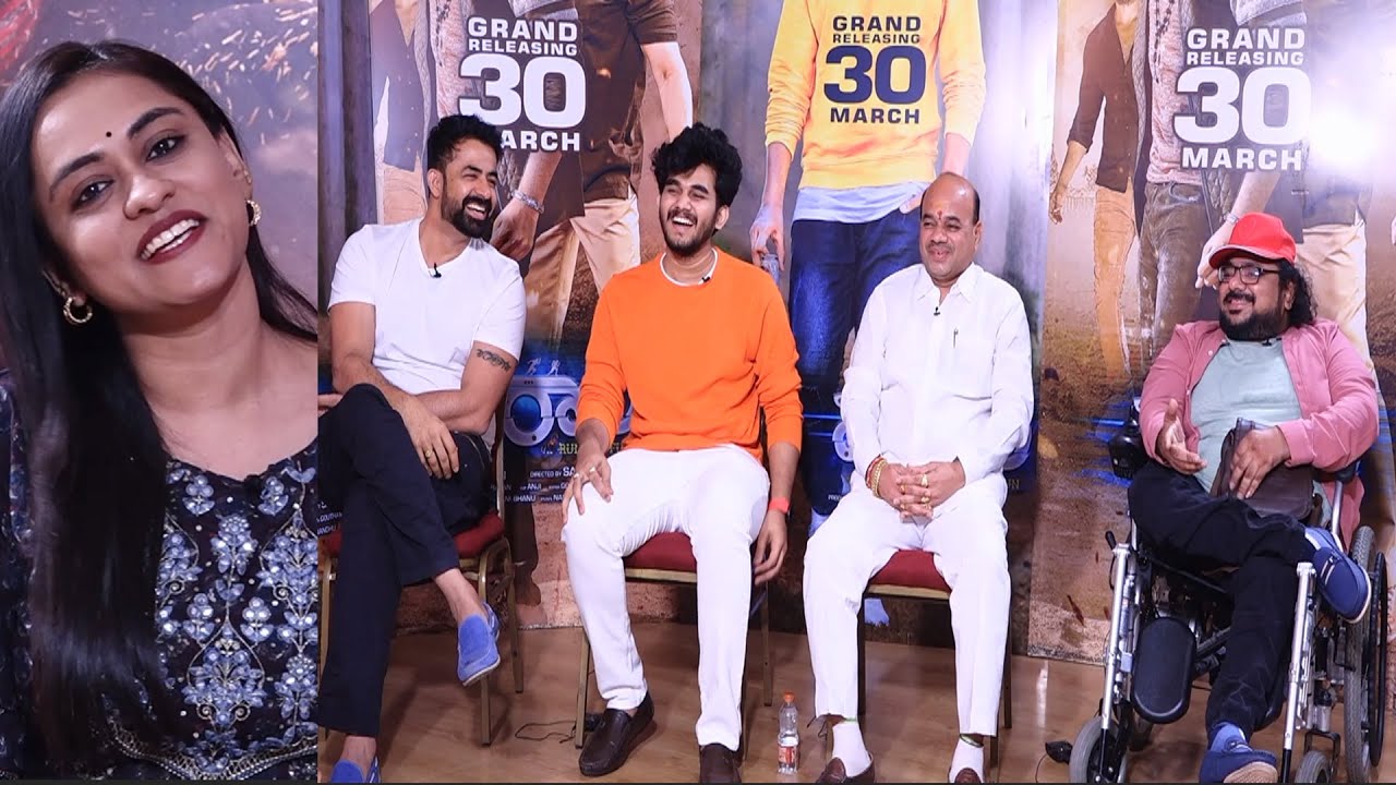 Parari Movie Team Special Interview | Actor Suman | Yogeshwaar | CMTV