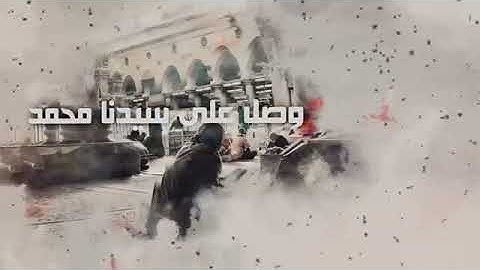 نصف ساعة من صلاة علي النبي للقارئ اسلام صبحي  🤍اللهم صلي وسلم على نبينا محمد وعلى آله وصحبه أجمعين