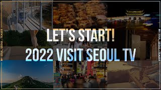 Teaser Kicking Off 2022 Visitseoul Tv