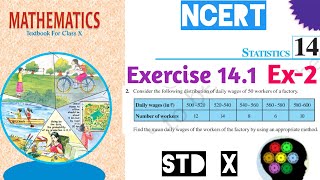 Class 10 Maths Ch 14 Exercise 14.1 ex 2 STATISTICS Mean NCERT CBSE