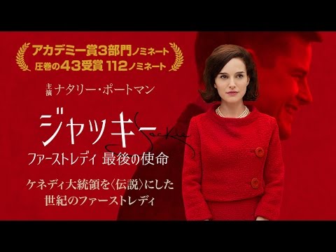 YouTube ポスター