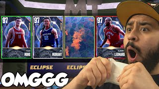 OMG WE PULLED IT! I Spent 1 Million on New Galaxy Opal Packs and Pulled HIM! NBA 2K23 Pack Opening