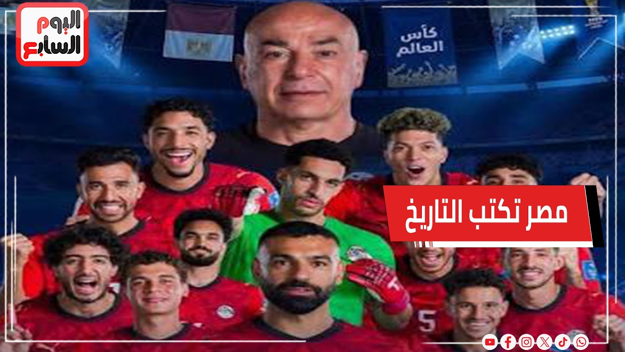 ��� ���� �������.. ����� �������� ��� ��� ���32 �� ��� ������
 - نشر قبل 6 دقيقة
