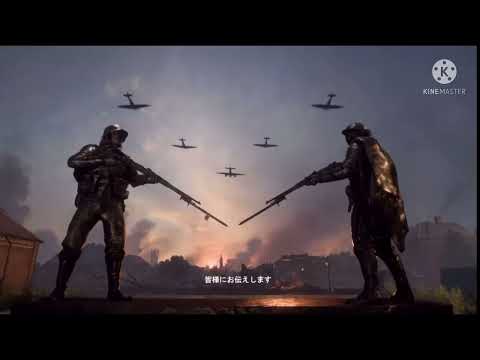 【MAD】BF5 四季刻歌