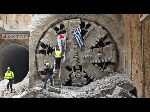 Η είσοδος του