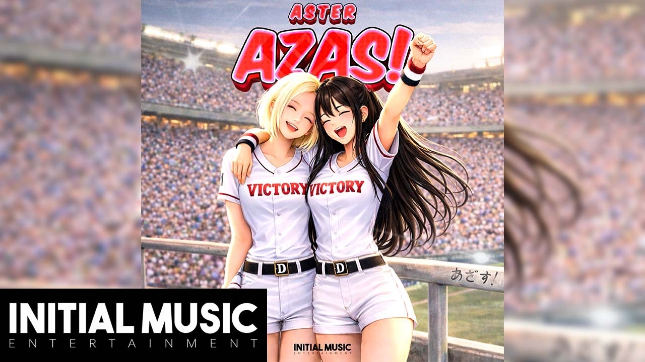 Watch ASTER – AZAS! ㅣ 두산베어스 아웃카운트송 원곡 on YouTube Watch ASTER – AZAS! ㅣ 두산베어스 아웃카운트송 원곡 on YouTube