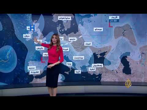 النشرة الجوية الثانية 2018/7/4 ⛅