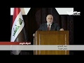 حيدر العبادي جهات سياسية تريد اضعاف الدولة والمجتمع وتقوم بالخطف لمجرد انها تخالف الحكومة 