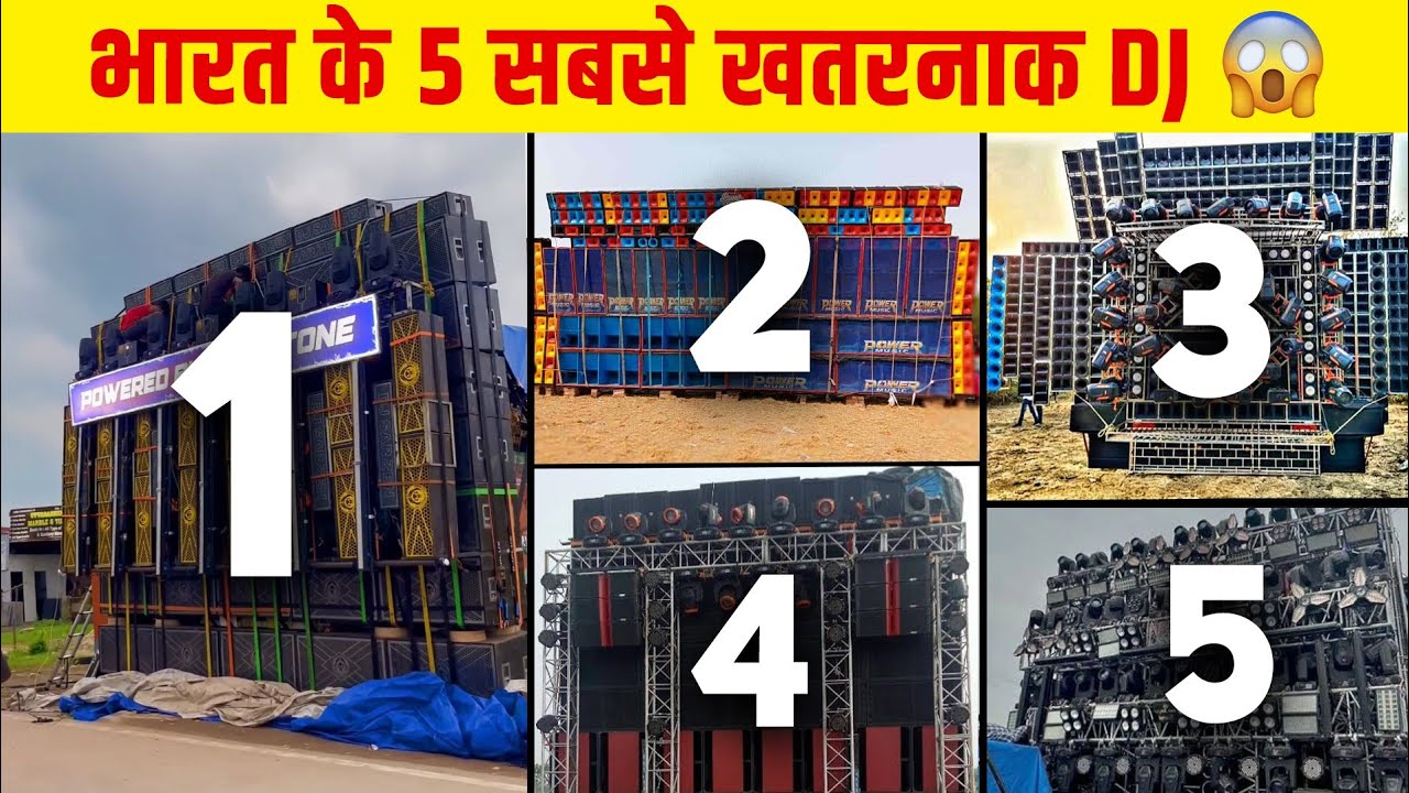 भारत के 5 सबसे खतरनाक DJ 🤯 | Top 5 Big DJ In India 🔥 |