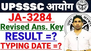 JA-3284 LATEST NEWS || JA-3284 CUT OFF | RESULT UPDATE | TYPING DATE UPDATE LATEST NEWS