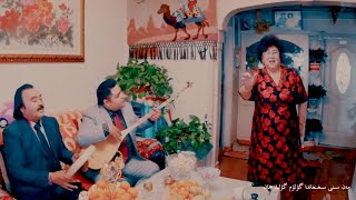 Uyghur folk song - Gülüm Gülyarxan