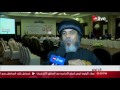الانبا ابوللو فى مؤتمر وزراء الشوؤن الاجتماعية العرب