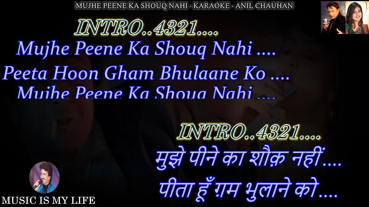 Mujhe Peene Ka Shauk Nahi Karaoke With Scrolling Lyrics Eng. & हिंदी