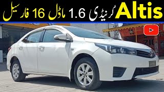 Toyota Corolla Altis 16 16 Model For Sale Car For Sale Olx Car For Sale Future Cars