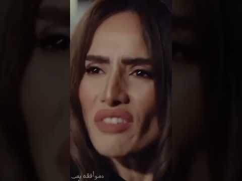 لما يكون راجل حمش