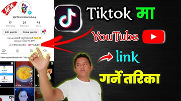 tiktok profile ma YouTube channel ko link kasari rakhne | how to link youtube channel to tiktok