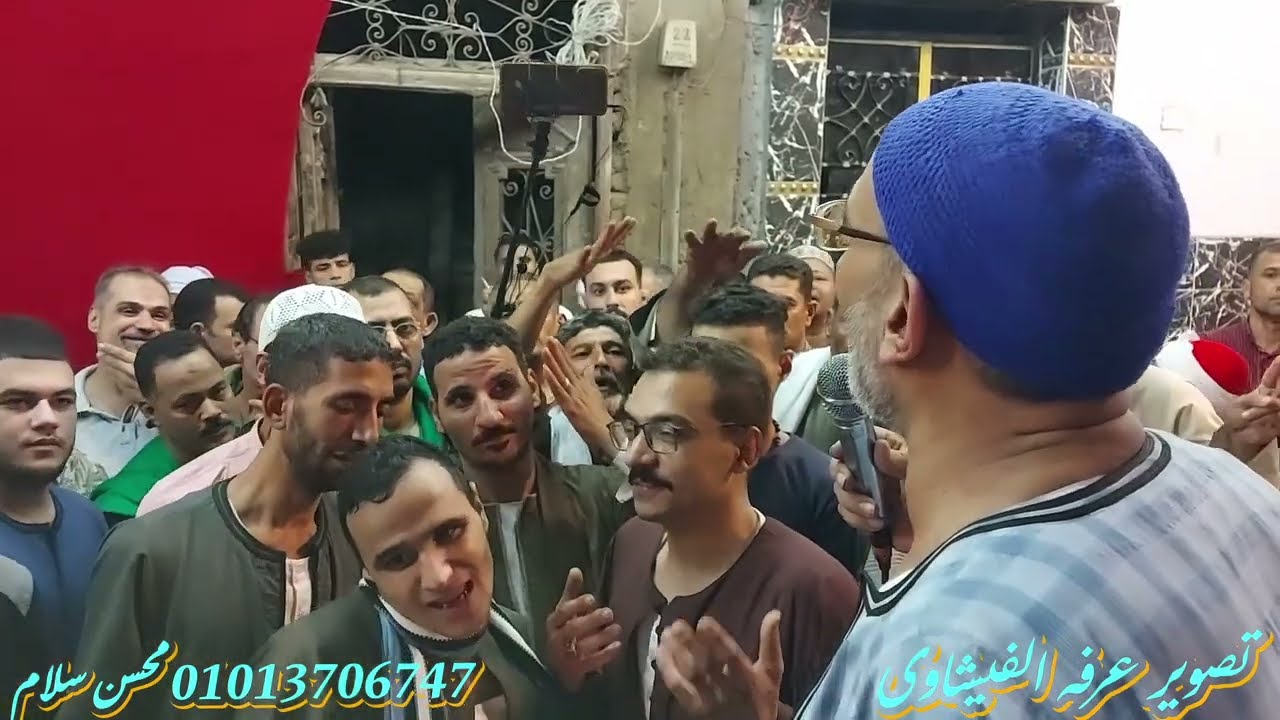 من الليله الختاميه لشيخ العرب الخمار محسن سلام وشروط المحبه زكر وتخمير رووعه