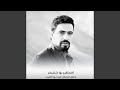 حفل الرماح عيت بو كليب 