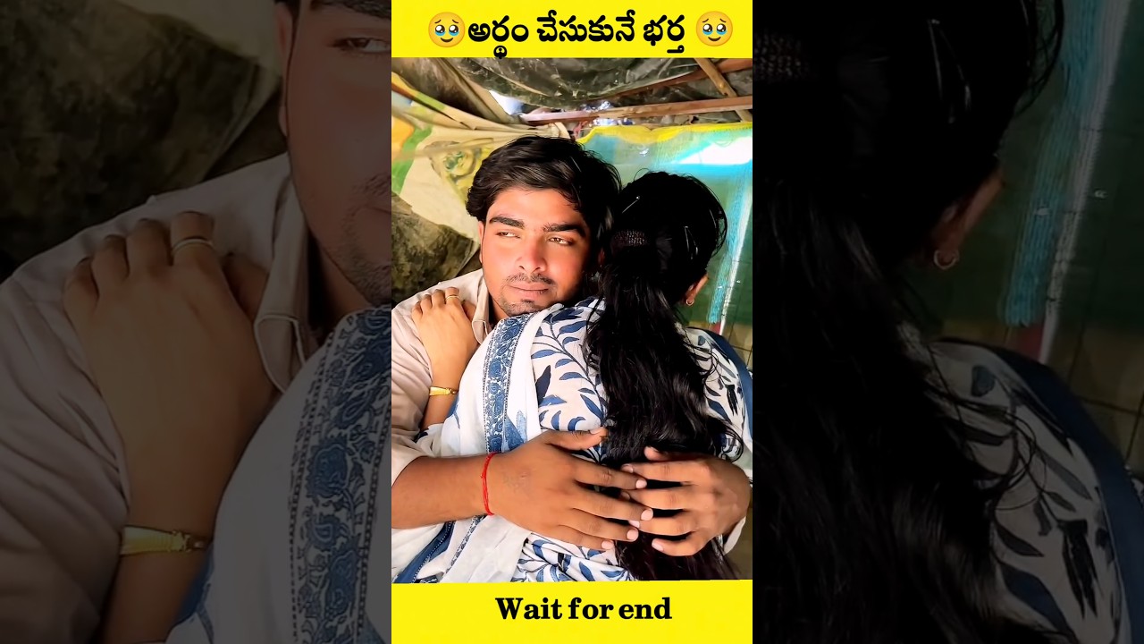 Most Interesting Facts In Telugu ✨ Amazing Facts In Telugu 