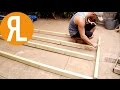 How To Build A Deck, Part 1 How To Build A Deck, Part 1
