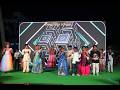 Mee Prema Kore Chinnarulam Song Dance performance| Vikas High School
