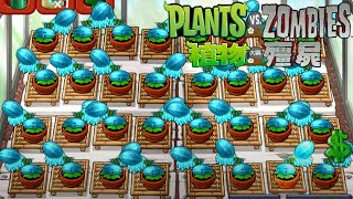 Plants vs. Zombies: China Edition [iPhone] Zen Garden  Filled with Winter Melon