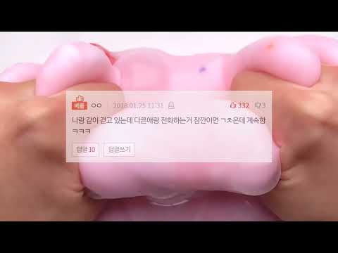 정뚝떨 느낄 때 시리즈액괴 시리즈 액괴 액괴시리즈 소규모시리즈 대규모시리즈 시액 액시 중규모시리즈 소시액 중시액 대시액 네이트판 썰 시리즈 액괴