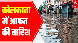 Water-logged streets after 12 hours of rain in West Bengal's Kolkata | Ground Visuals