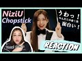 めっちゃユニーク!超好き!NiziU(니쥬) ' Chopstick ' MV【歌声分析】【リアクション】