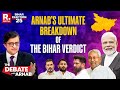 Bihar Election: Arnab Analyzes NDA's Victory 🌊