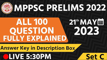 MPPSC Answer key 21 May 2023 | Paper 1 | General Studies | Prelims 2022 | Set C | Complete Solution